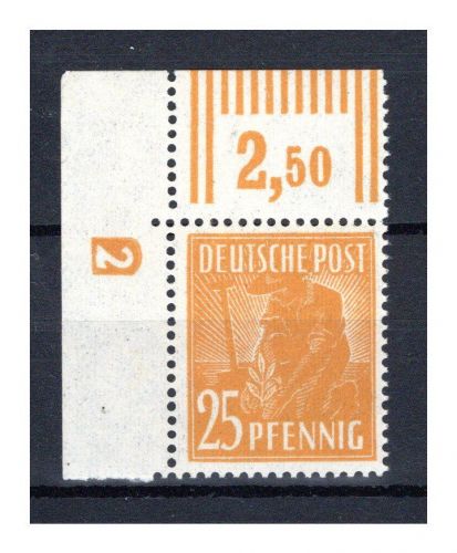 Gemeinschaftsausgabe MiNr. 952 DZ 2 postfrisch