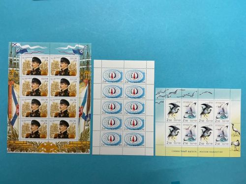 Russland Kleinbogen-Set: MiNr. 988, 989, 1008-1009 postfrisch