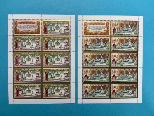 Russland 2002 Kleinbogen-Satz MiNr. 1039-1043 postfrisch Klöster Kirchen