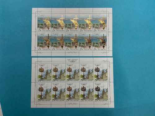 Russland 2002: Kleinbogen-Satz MiNr. 976-80 postfrisch Baudenkmäler