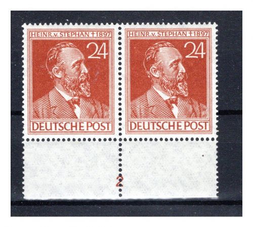 Gemeinschaftsausgabe MiNr. 963 PL2 postfrisch waag. Paar