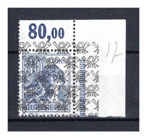 Bizone MiNr. 50 II P Or dgz postfrisch