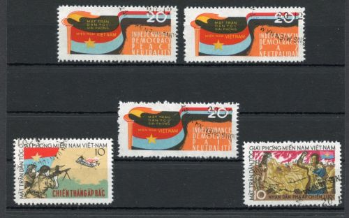 Vietnam Nord Ausg. f. Vietcong MiNr. 1-5 gestempelt Kunst