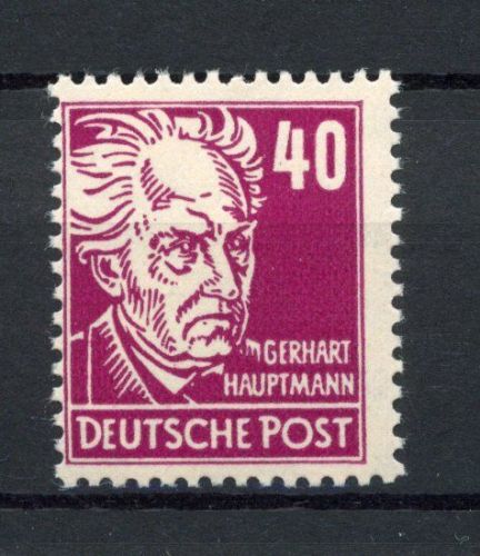 SBZ Allg. Ausgaben MiNr. 223 a postfrisch geprüft Ruscher