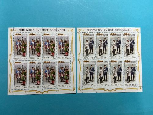 Russland Kleinbogen-Satz MiNr. 1979-1982 Uniformen 2013 postfrisch