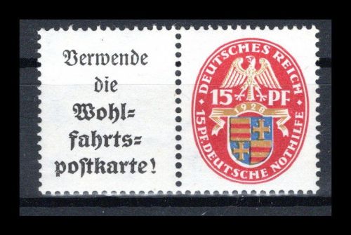 Deutsches Reich Zusammendrucke MiNr. W 32 postfrisch