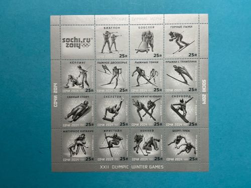 Russland Zusammendruck-Kleinbogen MiNr. 1942-1977 Olympia 2014 postfrisch