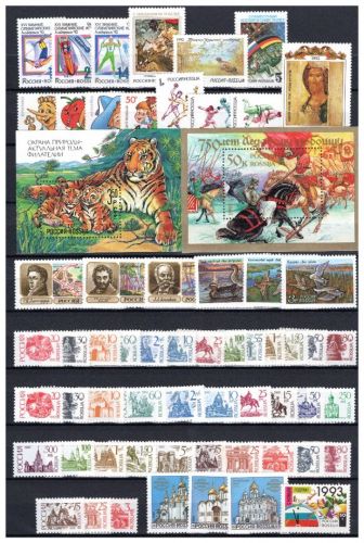 Russland Jahrgang 1992 MiNr. 220-282 mit Blöcken 1-3 und 5428 B postfrisch