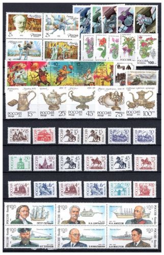 Russland Jahrgang 1993 MiNr. 283-358 mit Blöcken 4-6 postfrisch