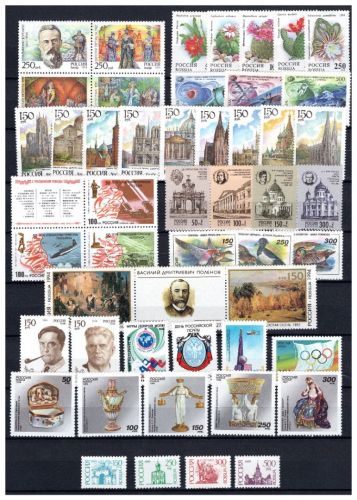 Russland Jahrgang 1994 MiNr. 359-408 mit Block 7 postfrisch