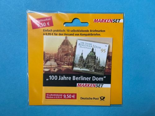 Bund Markenheftchen MiNr. MH 57 Ba mit Chip groß kopfstehend! postfrisch