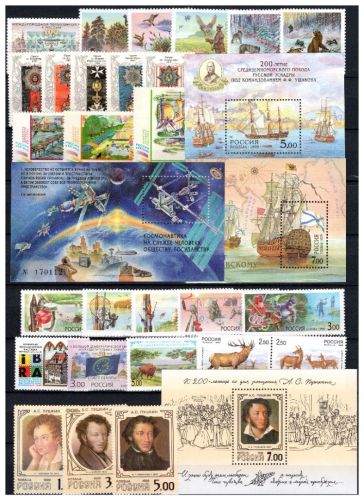 Russland Jahrgang 1999 MiNr. 698-777 mit Blöcken 23-26 postfrisch