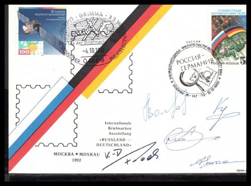 Bund-Russland Sonderumschlag Briefmarkenausstellung original Autogramme