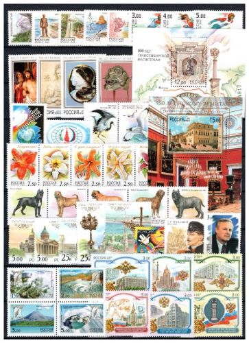 Russland Jahrgang 2002 MiNr. 951-1049 mit Blöcken 42-50 postfrisch