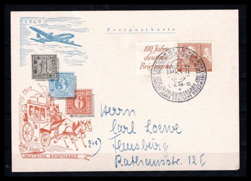 Berlin Zusammendruck MiNr. W 5 Ersttagsbriefe/ FDC