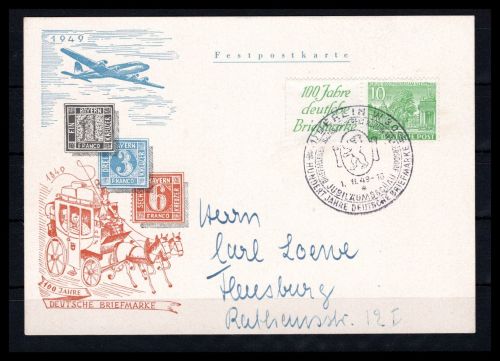 Berlin Zusammendruck MiNr. W 9 Ersttagsbriefe/ FDC