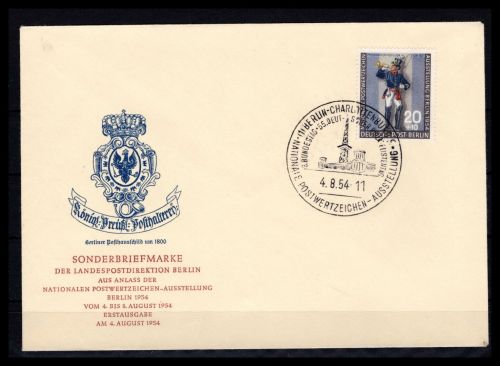 Berlin MiNr. 120 Ersttagsbriefe/ FDC SST Berlin-Charlottenburg