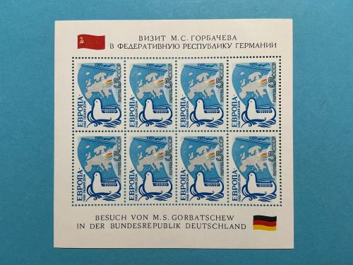 Sowjetunion Kleinbogen MiNr. 5955 Europa CEPT Gorbatschow postfrisch