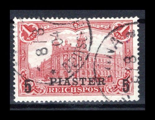 APA Türkei MiNr. 20 II b II gestempelt Fotoattest Hollmann