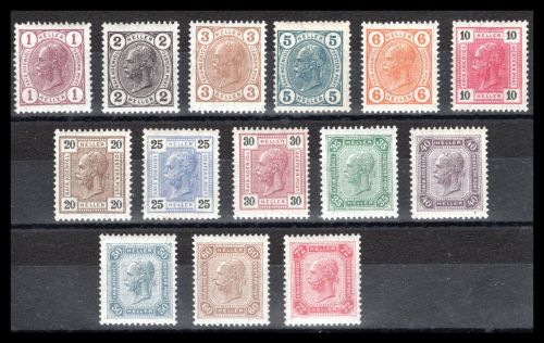 Österreich MiNr. 119-132 postfrisch oder Falz Franz Joseph