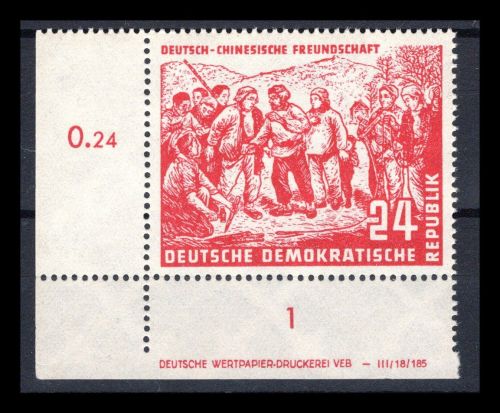 DDR MiNr. 287 DV postfrisch