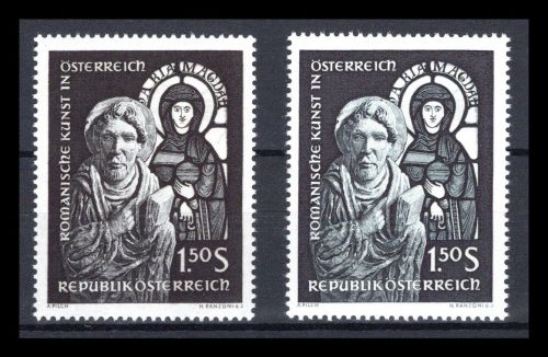 Österreich MiNr. 1151 P y a postfrisch