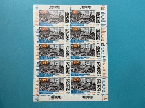 Bund Zehnerbogen MiNr. 3692 Umweltkonferenz Stockholm postfrisch