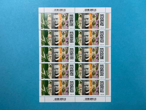 Bund Zehnerbogen MiNr. 3699 Georg Johann Mendel postfrisch