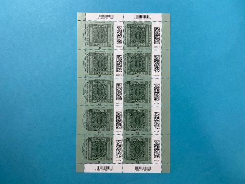 Bund Zehnerbogen MiNr. 3719 Tag der Briefmarke 2022 postfrisch