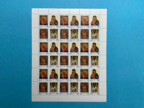 Russland ZD-Kleinbogen MiNr. 273-276 Weihnachten Ikonen 1992 postfrisch
