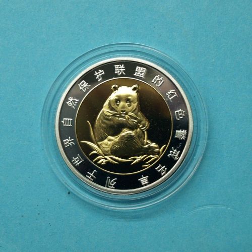 China VR Medaille "Pandabär" versilbert, teilvergoldet PP