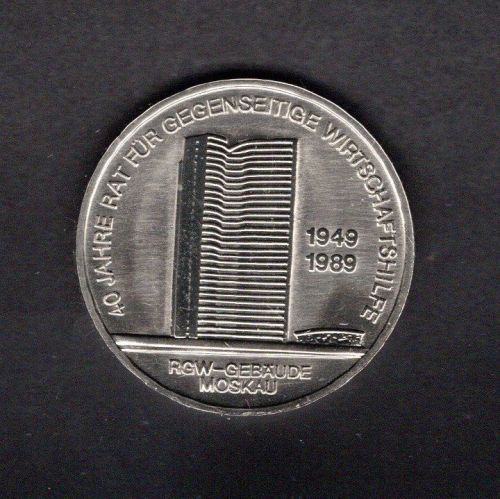 DDR 1989 10 Mark 40 Jahre RGW Moskau ST