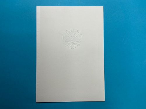 Russland Markenheftchen 6 Deckel Weiß MiNr. 913-916 + Block 38 postfrisch