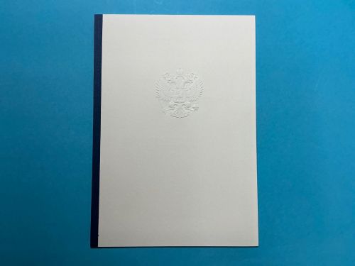 Russland Markenheftchen 6 Deckel Blau MiNr. 913-916 + Block 38 postfrisch