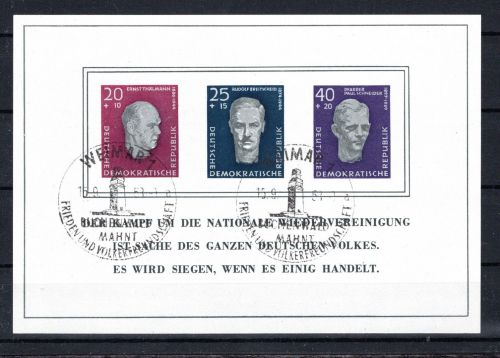DDR MiNr. Block 15 Ersttagssonderstempel geprüft Weigelt