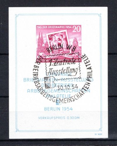 DDR MiNr. Block 10 XII Gefälligkeitsstempel geprüft Weigelt