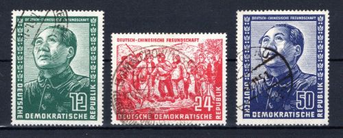 DDR MiNr. 286-288 gestempelt