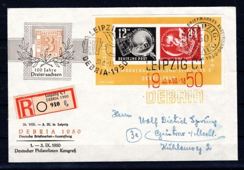 DDR MiNr. Block 7 Einzelfrankatur auf R-Brief