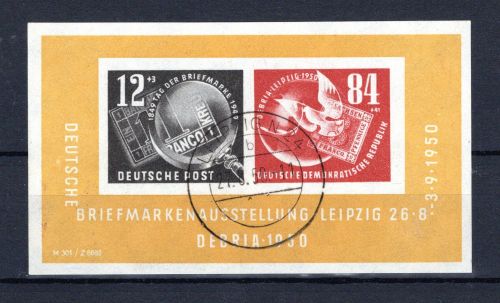 DDR MiNr. Block 7 gestempelt