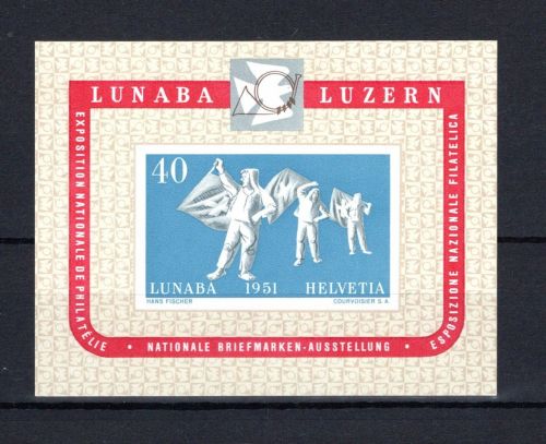 Schweiz MiNr. Block 14 postfrisch Briefmarkenausstellung Lunaba 1951