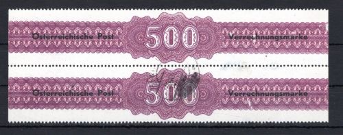 Österreich Verrechnungsmarken MiNr. 3 gestempelt senkr. Paar