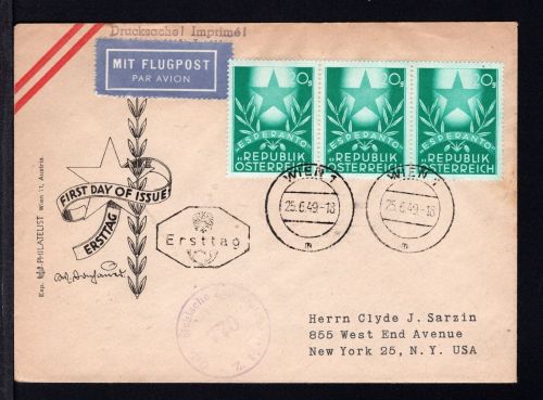 Österreich MiNr. 935 Ersttagsbriefe/ FDC 3er Streifen, als Flugpost