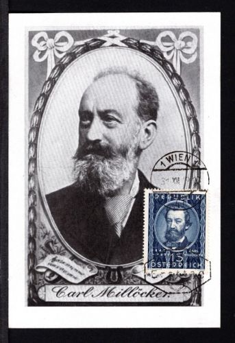 Österreich MiNr. 947 Maximumkarten FDC