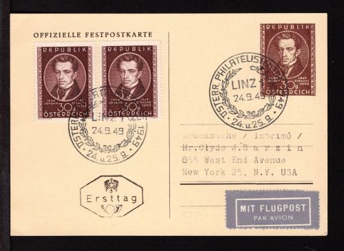 Österreich MiNr. 942 (2x) Ersttagsbriefe/ FDC als ZF auf Ganzsache