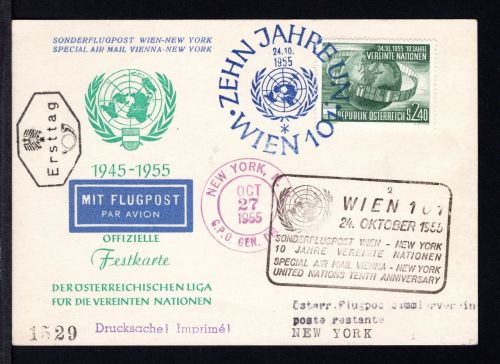 Österreich MiNr. 1022 Ersttagsbriefe/ FDC Sonderflugpost Wien-New York