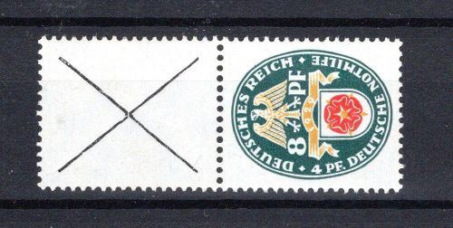Deutsches Reich Zusammendruck MiNr. S 74 mit Falz