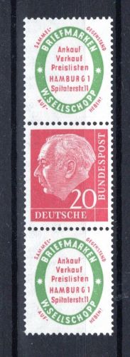 Bund Zusammendruck MiNr. S 32 postfrisch
