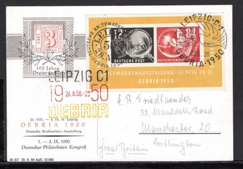 DDR MiNr. Block 7 Sonderstempel auf Postkarte