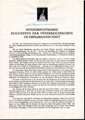 Österreich Schwarzdrucke MiNr. 854-928 auf 10 Erläuterungsblättern