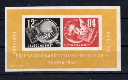 DDR MiNr. Block 7 III postfrisch